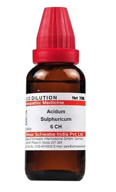 https://cdn.shopify.com/s/files/1/1857/6931/products/HcwCHtB47v.jpg?v=1640863856